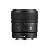 SONY E 15MM F1.4 G LENS