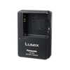 Panasonic De-A59Bb Charger