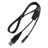 Pentax USB Cable I-USB17