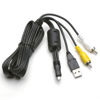 Pentax 39689 USB/Av Cable I-Uav77