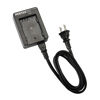 Pentax Battery Charger Kit K-Bc90 with Cord