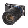 NovoFlex Sony NEX to Nikon F Adapter