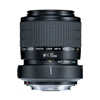 USED Canon MP-E65/F2.8 Macro (1-5X)