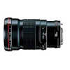 USED Canon EF 200mm f/2.8 L II USM