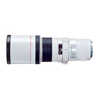 USED Canon EF 400mm f/5.6 L USM
