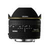 USED Sigma 15mm 2.8 EX DG
