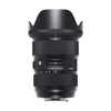 USED Sigma 24-35mm f/2.0 DG HSM (Art)