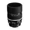 USED Nikon AF DC-Nikkor 105mm F2D