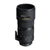 USED Nikon AF Zoom-Nikkor 80-200mm f/2.8D Ed