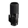 USED Nikon AF Micro 200mm f/4D IF-ED 1:1