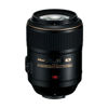 USED Nikon AF-S VR Micro 105mm f/2.8G IF-ED