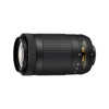 USED Nikon AF-P DX 70-300Mm/4.5-6.3G ED Lens