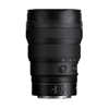 USED Nikon Nikkor Z 14-24mm f/2.8 S Lens
