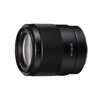 USED Sony FE 35mm f/1.8 Lens