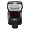 USED Nikon SB-700 Speedlight Flash
