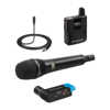 USED Sennheiser AVX-Combo Set-4-US Kit