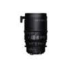 USED Sigma Cine 50-100mm T2