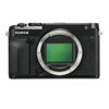 USED Fujifilm GFX 50R Mirrorless Med Format