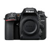 USED Nikon D7500 DSLR Body