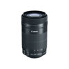 USED Canon EF-S 55-250mm f/4-5.6 IS STM Lens