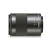 USED Canon EF-M 55-200mm f/4.5-6.3 Zoom Lens