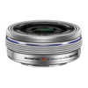 USED Olympus 14-42mm f/3.5-5.6 EZ Lens