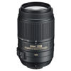 USED Nikon AF-S DX 55-300mm VR 4.5-5.6G Ed