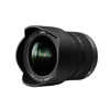 USED Panasonic Lumix Vario 7-14mm Lens (Micro 4/3)