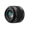 USED PANASONIC LEICA DG 25mm 1.4 (H-X025) M4/3