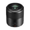 USED Panasonic Lumix 30mm f/2.8 Macro Lens
