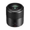 USED Panasonic Lumix 30mm f/2.8 Macro Lens