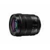 USED Panasonic Lumix S 20-60mm f/3.5-5.6 Lens