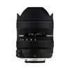 USED Sigma 8-16mm f/4.5-5.6 DC HSM