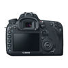 USED CANON EOS 7D MKII DSLR BODY
