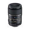 Tamron 90mm f/2.8 DI Macro