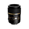 Tamron 90mm f/2.8 DI Macro II(Motor