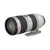 Canon EF 70-200mm f/2.8L IS II USM Lens