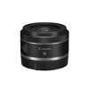 Canon RF 16mm F2.8 STM Lens
