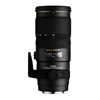 Sigma OS 70-200mm f/2.8 EX DG HSM