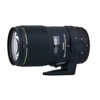 Sigma 150mm f/2.8 EX OS DG Macro