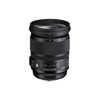 Sigma 24-105mm f/4 DG OS HSM (Art)