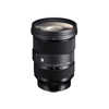Sigma Art 24-70 f/2.8 DG DN Mount