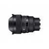 Sigma 14mm f/1.4 DG DN (Art)