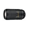 Nikon AF-P 70-300mm f/4.5-5.6E ED VR (FX)