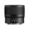 Nikon Nikkor Z MC 50mm F2.8