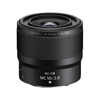 Nikon Nikkor Z MC 50mm F2.8