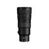 NIKKOR Z 400MM F4.5 VR S