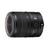 Sony FE 8-14mm f3.5 Fisheye G Lens