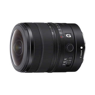 Sony FE 8-14mm f3.5 Fisheye G lens