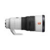 Sony FE 400mm F4.5 GM OSS Lens